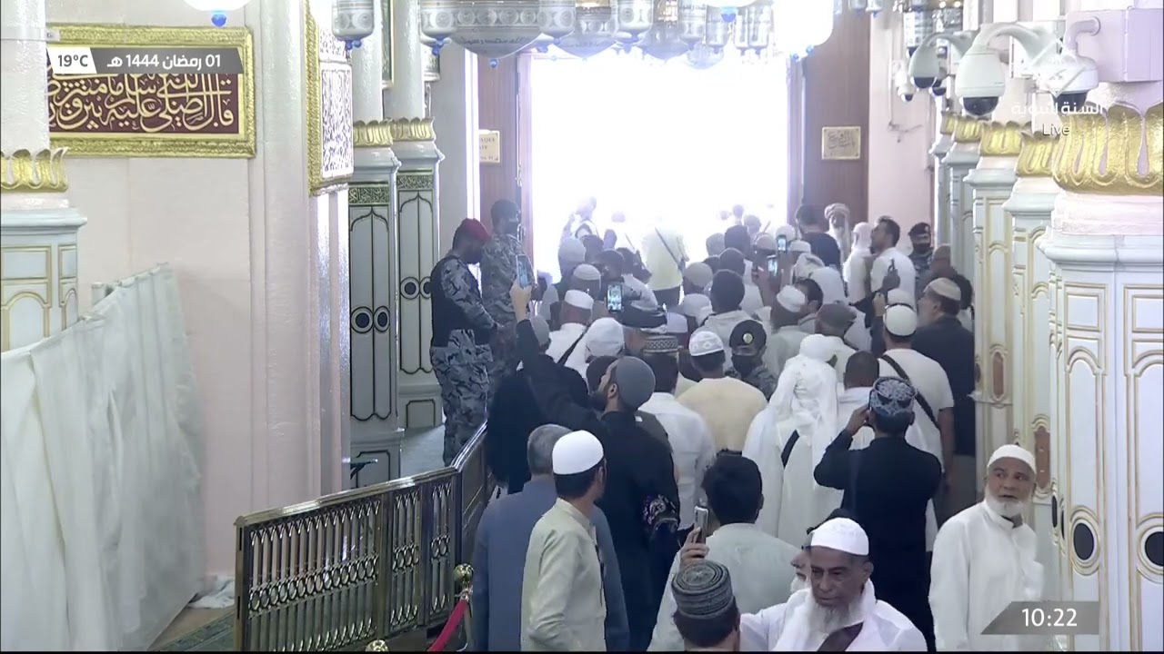 ادعية قناة السنة النبوية - اللهم لك الحمد انت نور السماوات  قناة السنة النبوية