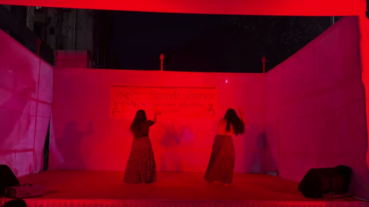 सिद्धी, तेजस्वी