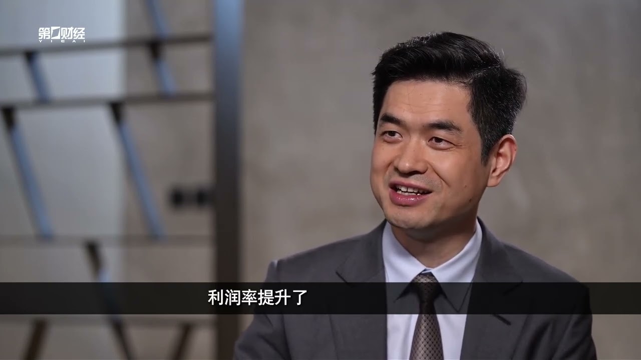 PBOC Has Tools to Counter Potential Imported Inflation, Morgan Stanley&rsquo;s Chief China Economist Says