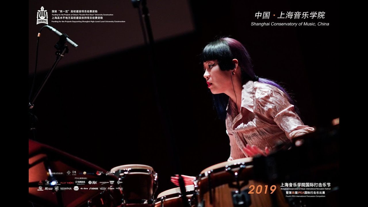 Yi-Ping YANG - Le grand jeu
