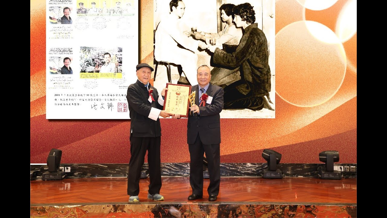 資深電影出品人吳明才先生，金像獎最佳動作設計元彬老師及電影演員劉永先生日前出席武林界《奧斯卡》最高殊榮【叱吒武林最具影響力武林人物】傳承金獎 頒獎典禮。
