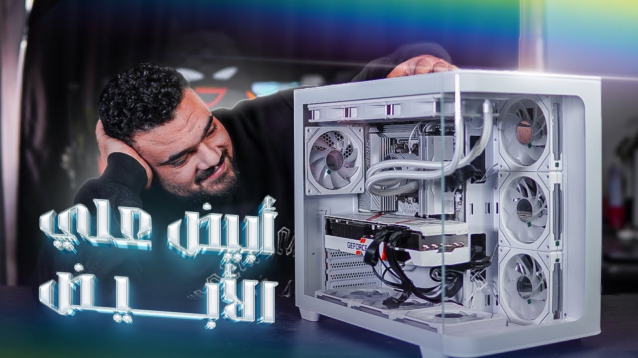 اروش ارخص كيسه في السوق المصري  - Aerocool P500C