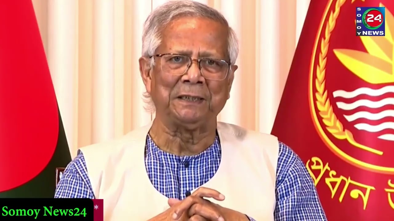 জাতির উদ্দেশে দেওয়া ভাষণে যা বললেন প্রধান উপদেষ্টা
