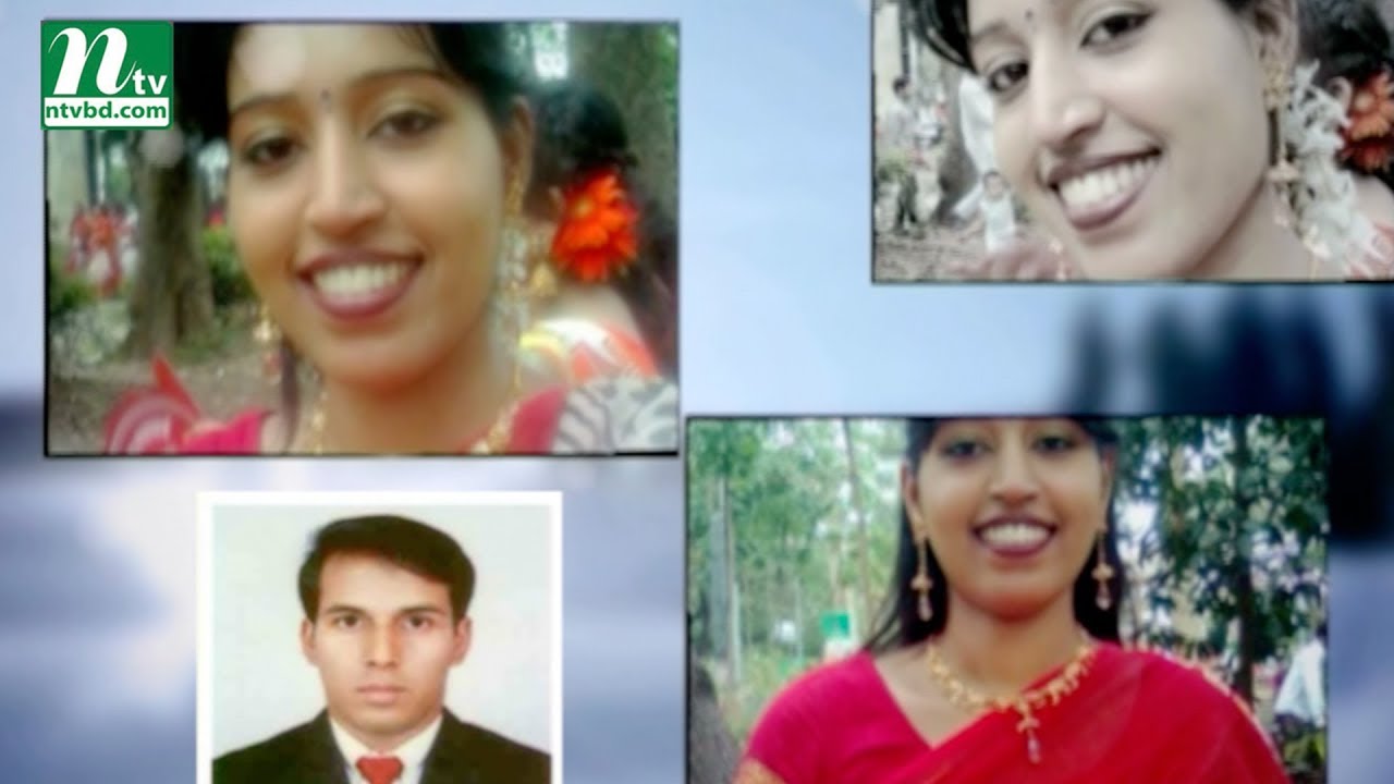 Crime Watch | EP 300