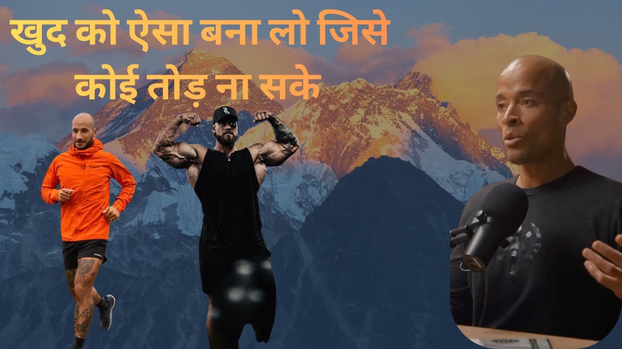 99%_लोग_2026_में_बर्बाद_हो_जाएंगे_–_खुद_को_बचाने_के_8_कड़वे_सच_Mindset