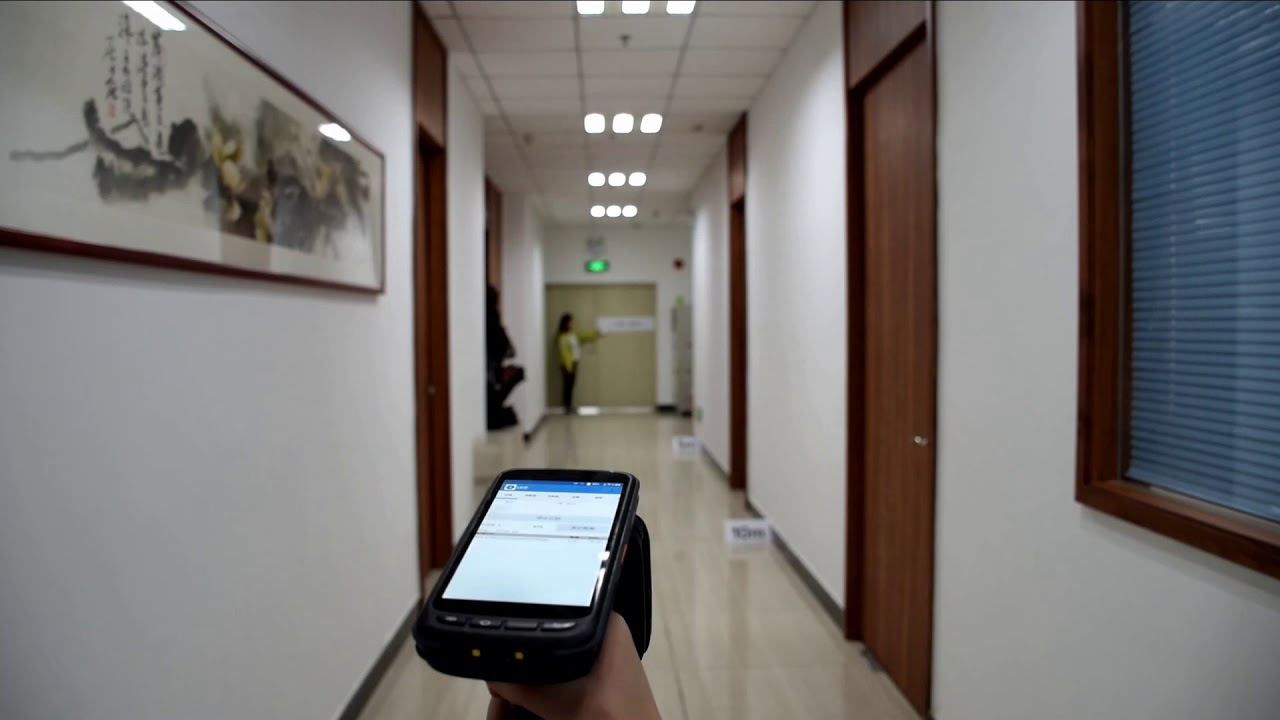 Chainway Handheld RFID Reader