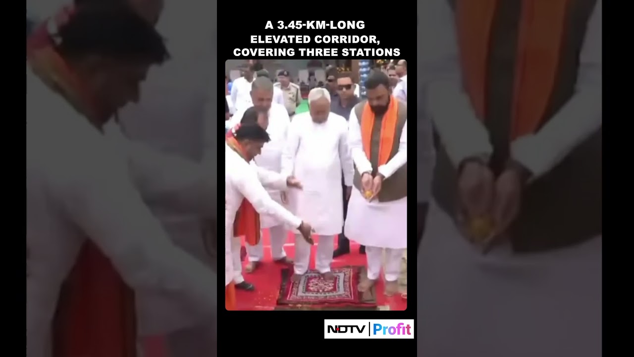 Patna Metro Inaugurated! Nitish Kumar Opens ₹13,925 Cr Project