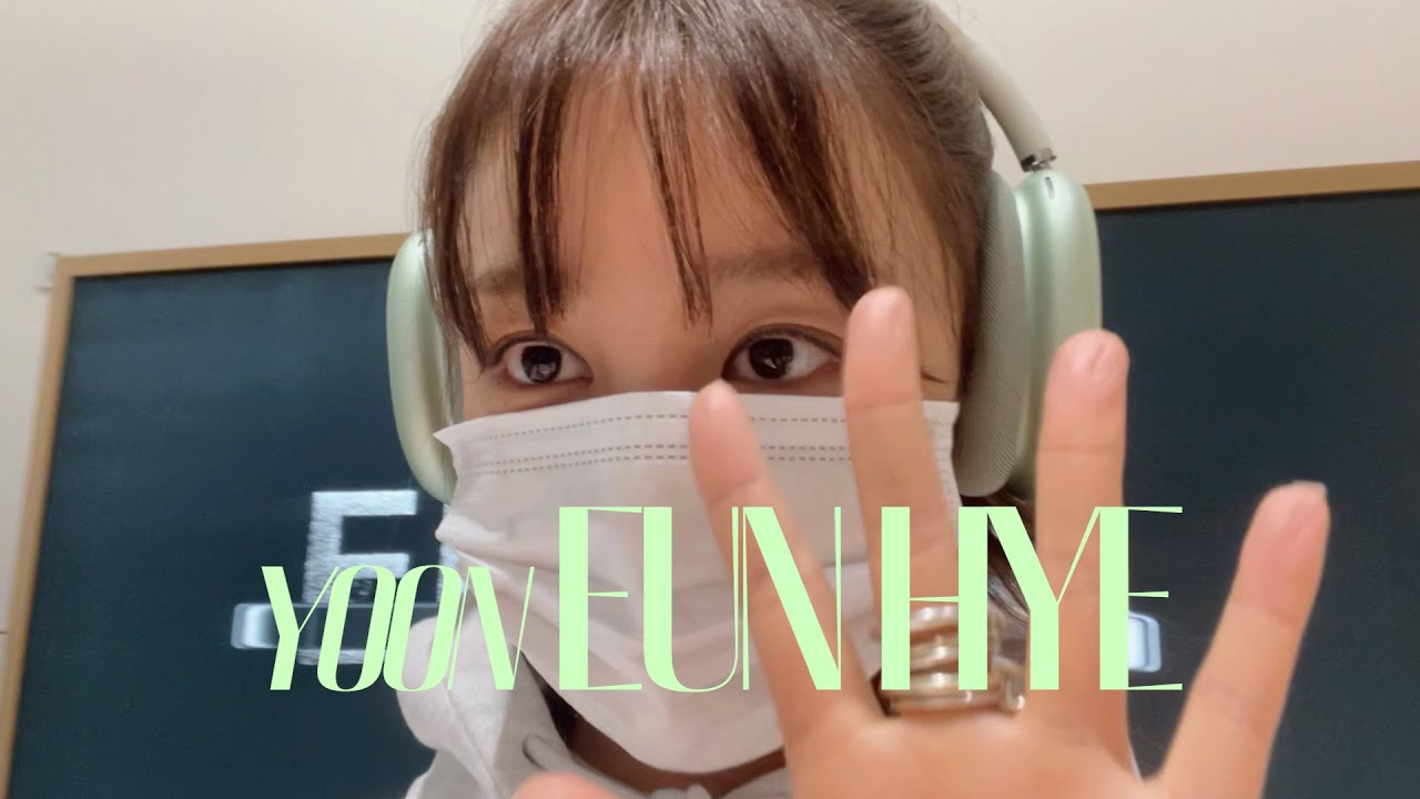 vlog. 나는 연휴에...
