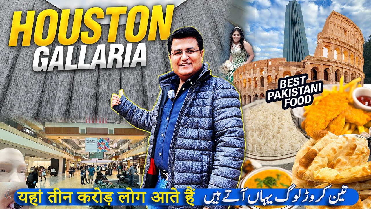 Exploring the Best Place of Houston | Dilbar Dilbar 😍 | Imtiaz Chandio