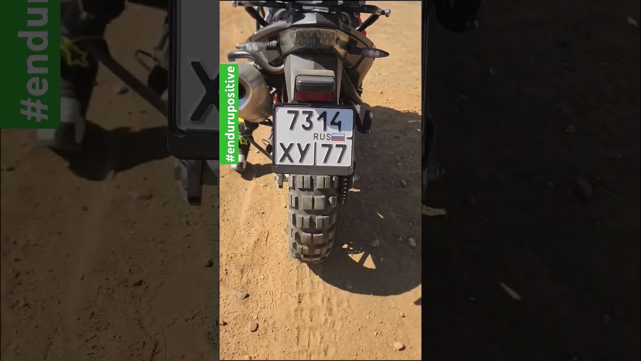 XXL ENDURO TRAINING 
