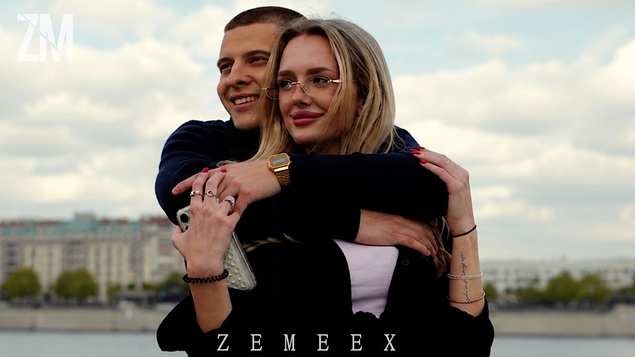 Zemeex - Останься рядом навсегда (Original Mix) [2026]