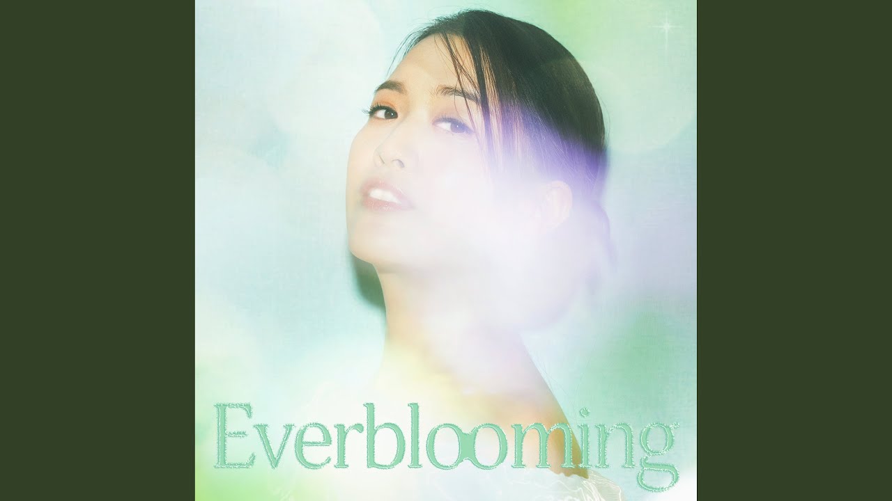 Everblooming (Everblooming)