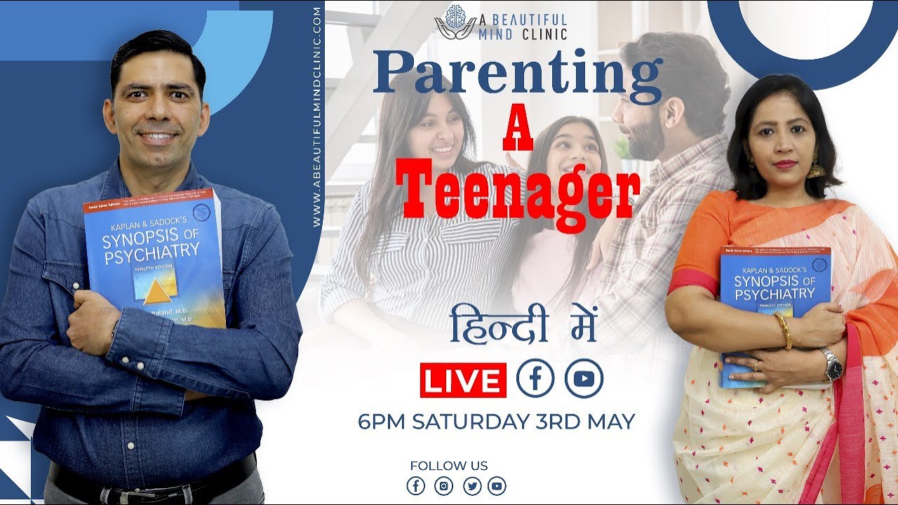 Teenagers के मन की बात | Parenting in the Age of Puberty in hindi