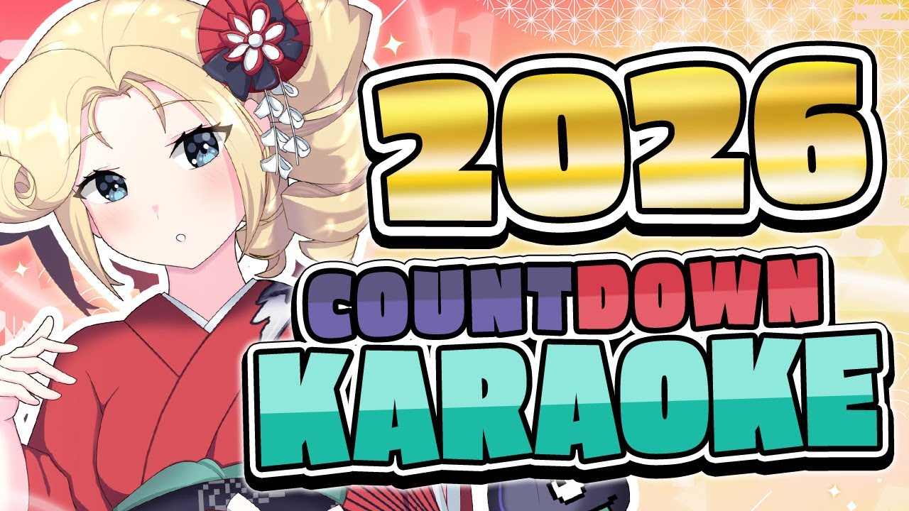 【COUNTDOWN KARAOKE】 Partying Through New Years Eve🎍🎤 #densetsuexe #victoriaroman