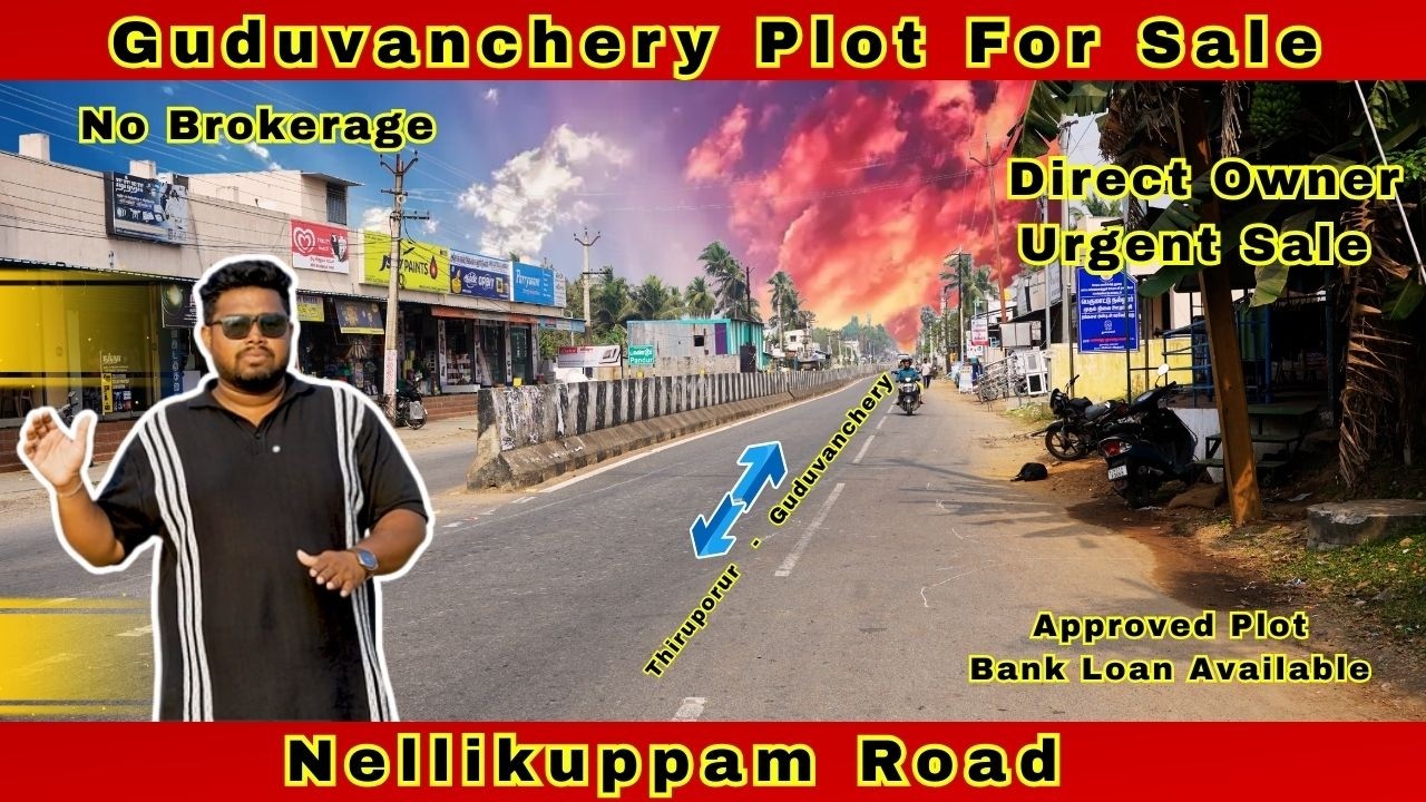 🔴 Guduvanchery Plot For sale, Kannivakkam 2400 sqft | 200 Meters From Bus Stop | DTCP Approved