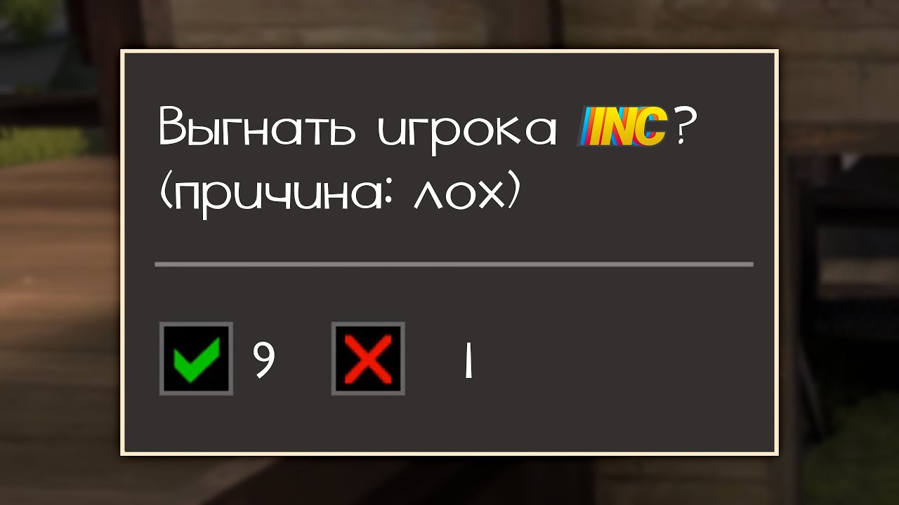 ИГРАЮ В TF2 С ЧИТАМИ (нет)