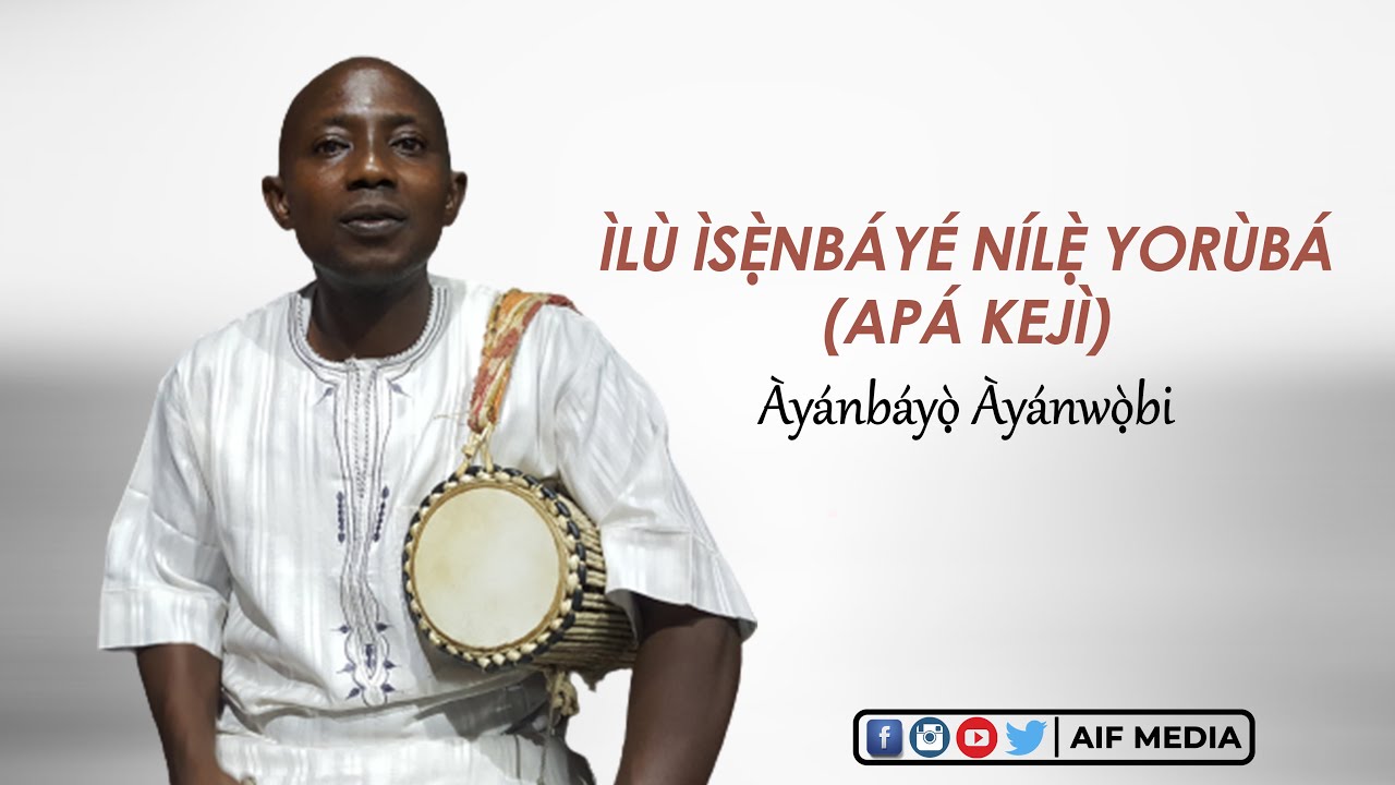 Discussion on African Drums of the Yoruba People | Part 2