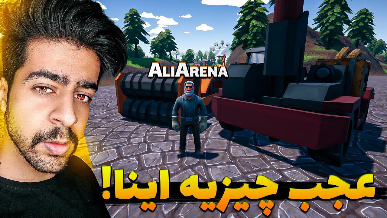 این ماشینا برا خود معدنه ! 🚗🔥 | Hydroneer