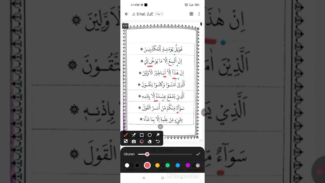 Belajar Adz Dzikro J. 5 hal. 2