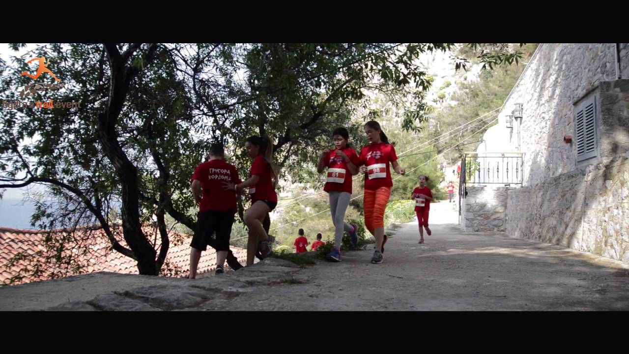 Hydra's Trail Event 2016 Junior Race 10-12