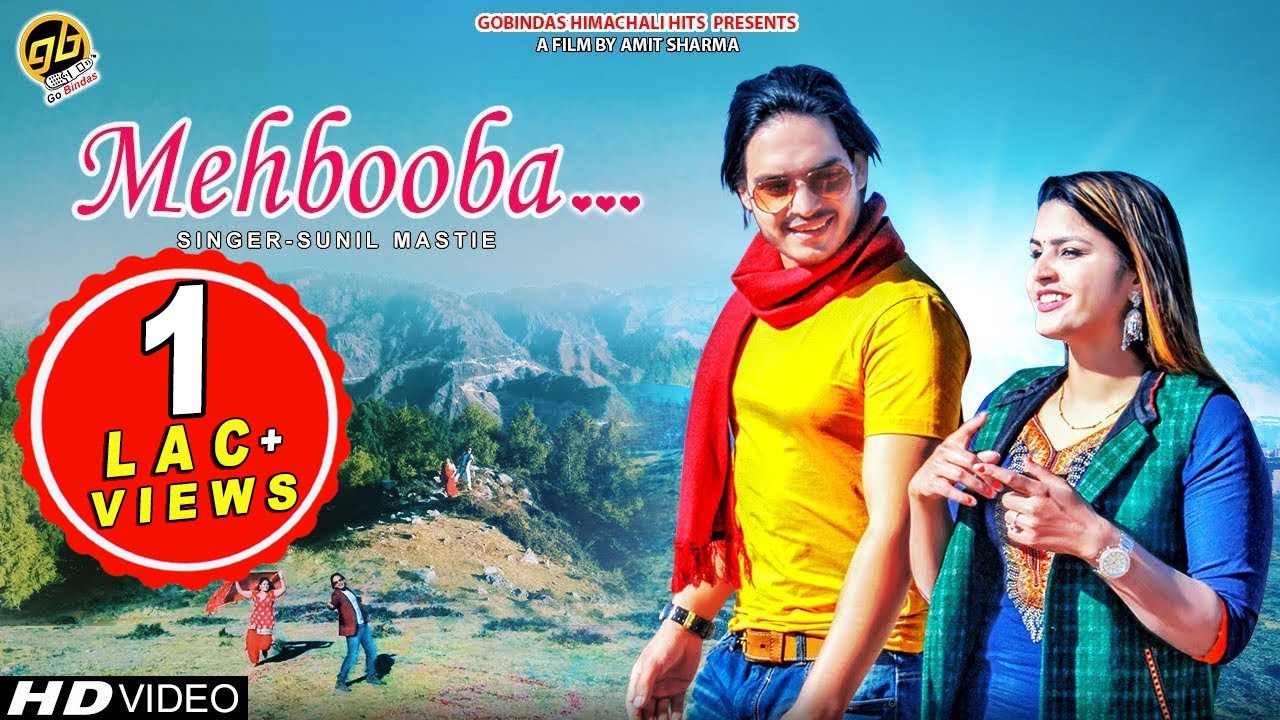 Sunil Mastie 2020 Latest Himachali Song | महबूबा | Mehbooba -Monika | Full HD Video | Himachali Hits