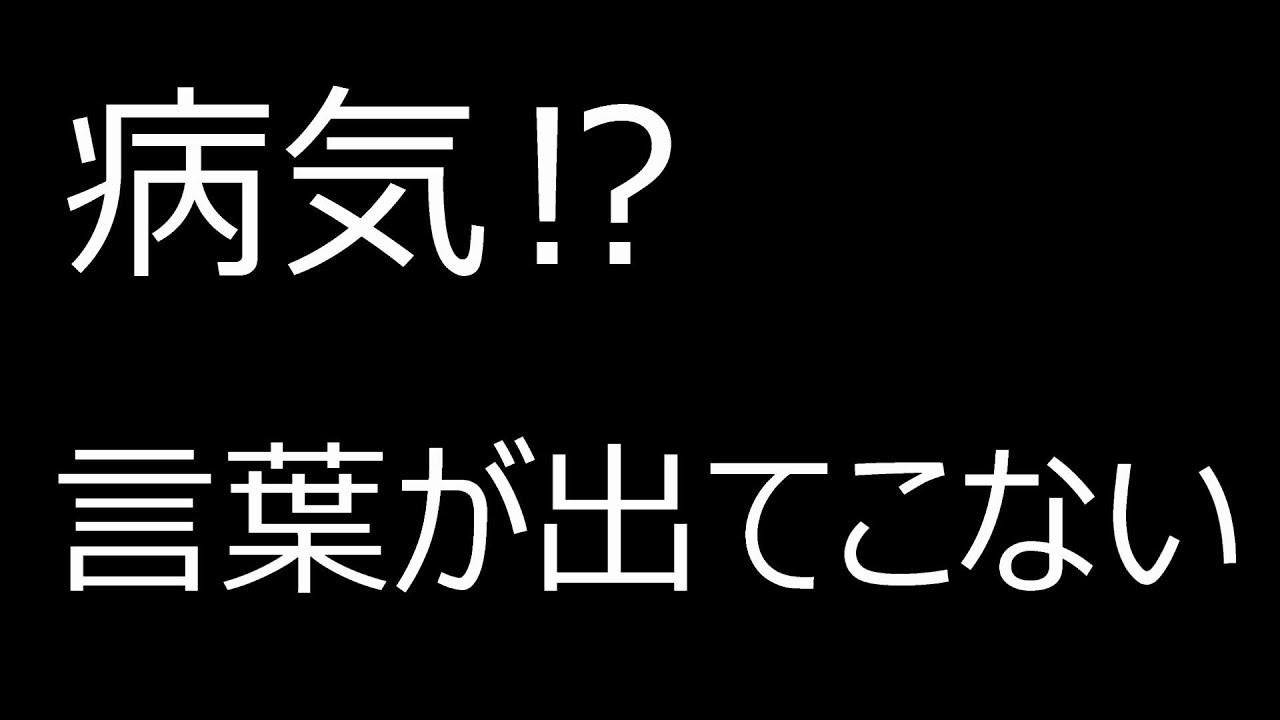 【ウナちゃんマン】倒れる寸前まで配信やる！！2022/1/2　ツイキャス配信