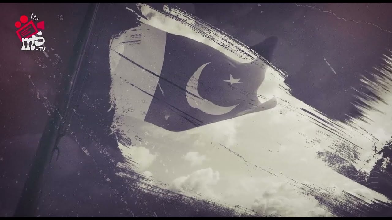 The Untold Story of Pakistan's Creation: How the Lahore Resolution Changed History | MsTv