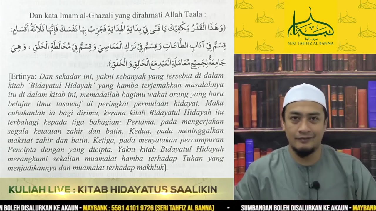 Kuliah 103 - Penutup | Kitab Hidayatus Saalikin