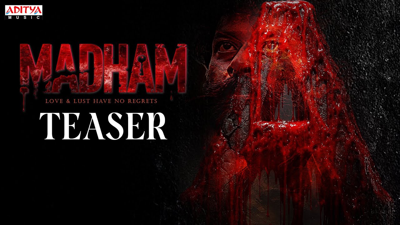 Madham Teaser | Harsha | Anuroop | Inaya Sulthana | Vamsee Krishna Malla | Davzand