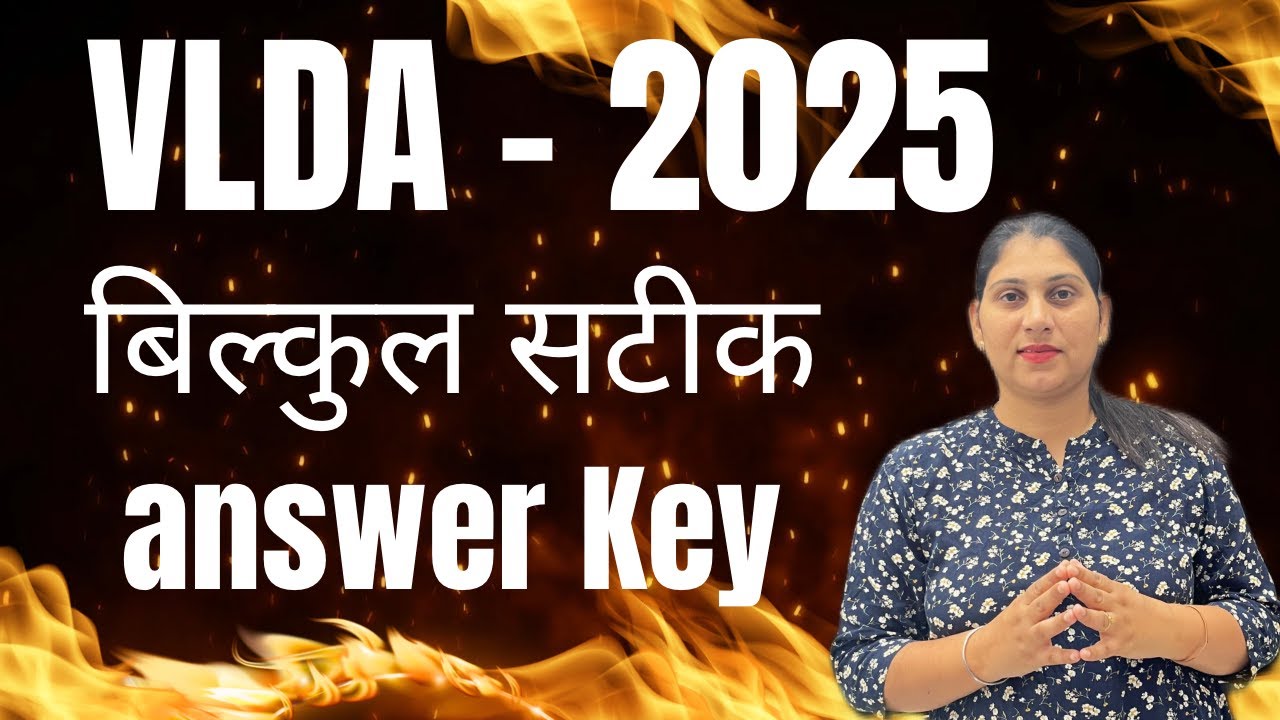 VLDA  answe key | vlda luvas 2025 answe key | vlda luvas |#vlda