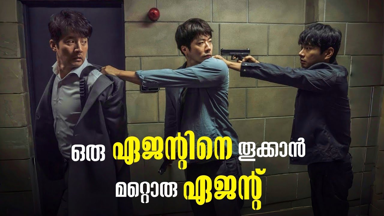 ആക്ഷനും ത്രില്ലിംഗും എല്ലാം നിറഞ്ഞ ഒരു സിനിമ | FILM CHRONICLE