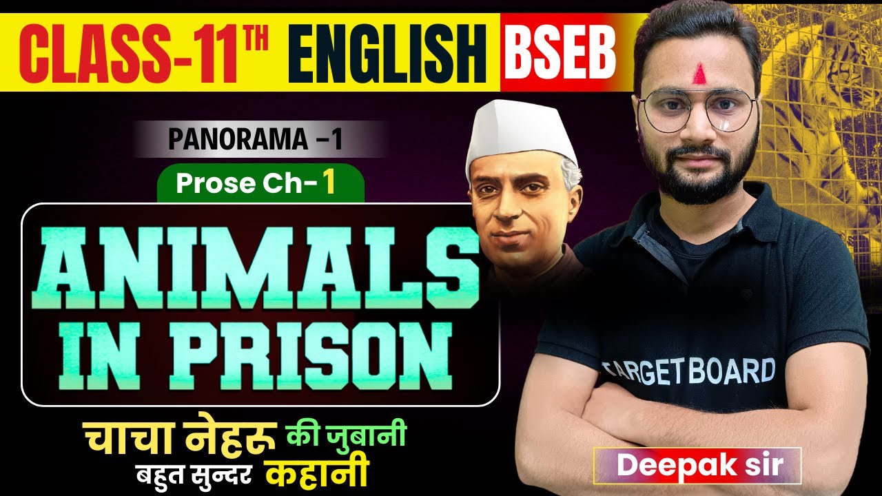 English Prose Chapter 1 class 11th Bihar board | Class 11th English Bihar board | Class 11
