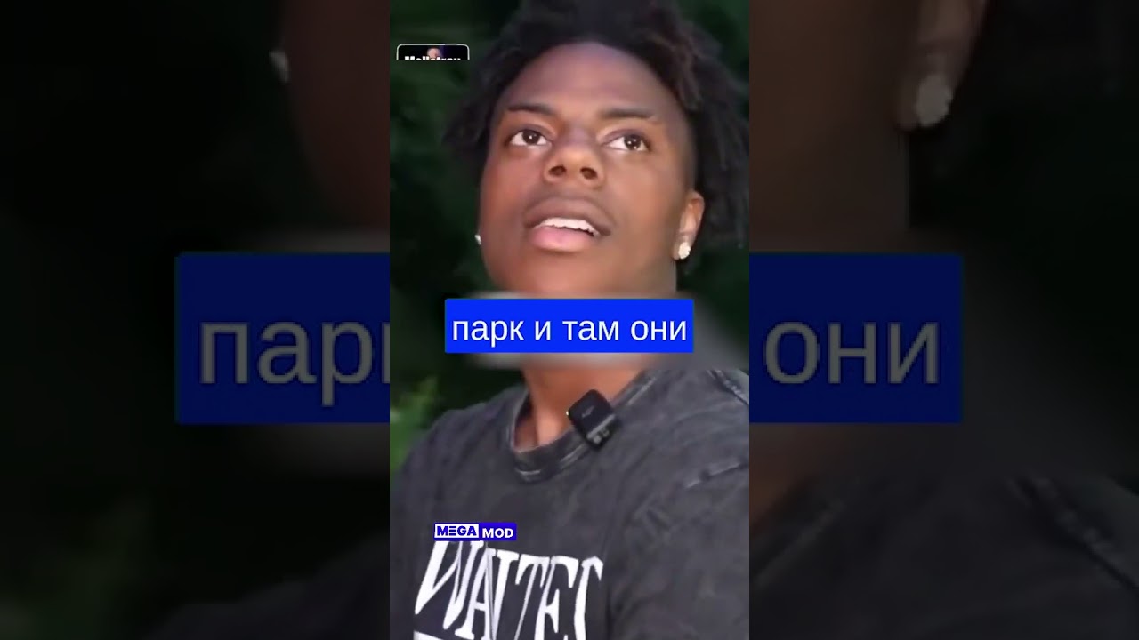 Свиданка  АйшоуСПИД #story #megamod #gameplay #business #roblox