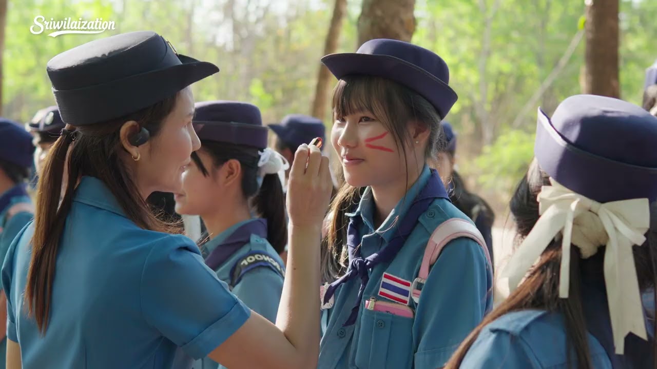เดินทางไกล EP.2