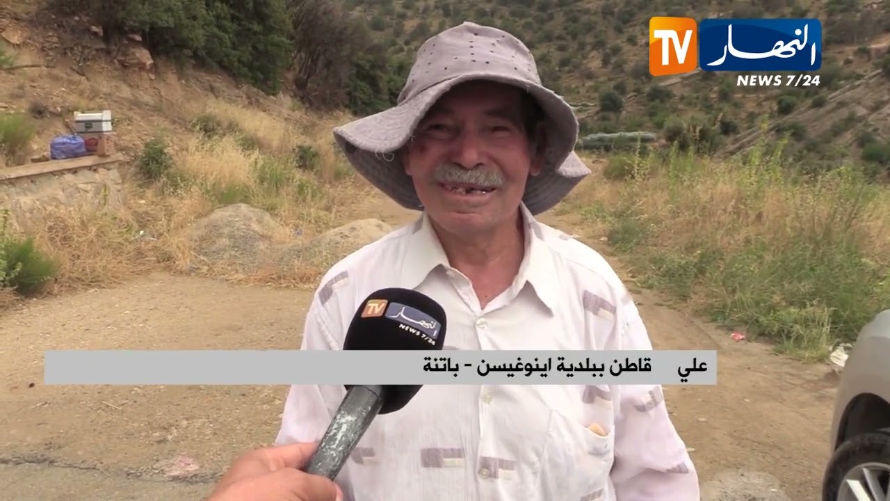 باتنة: رحلات للعائلات من الجنوب إلى بلدية اينوغيسن