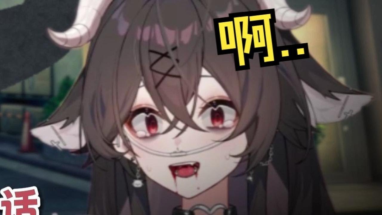 主播你在直播间演什么SQ片啊！！
