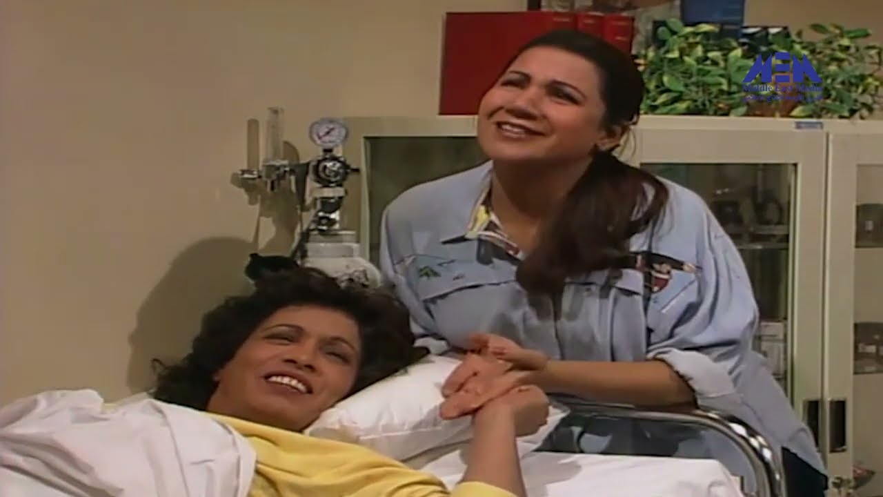 مسلسل ( على الدنيا السلام )  حلقة 09