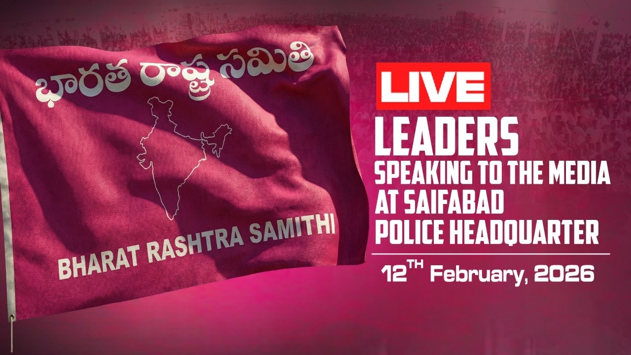 Live: BRS Leaders speaking to the media at Saifabad Police Headquarter | R. S. Praveen Kumar
