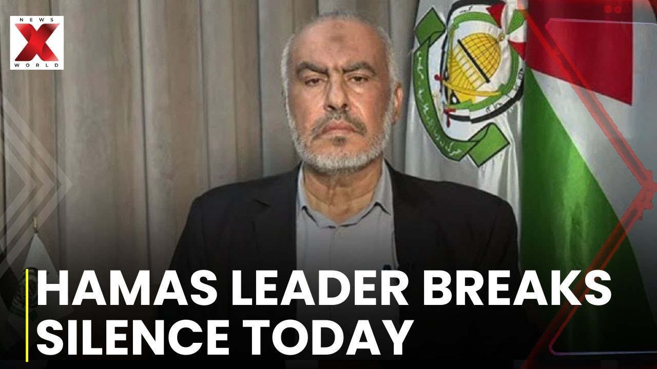 Senior Hamas Official Ghazi Hamad speaks publicly after Israeli Doha attack | NewsX World