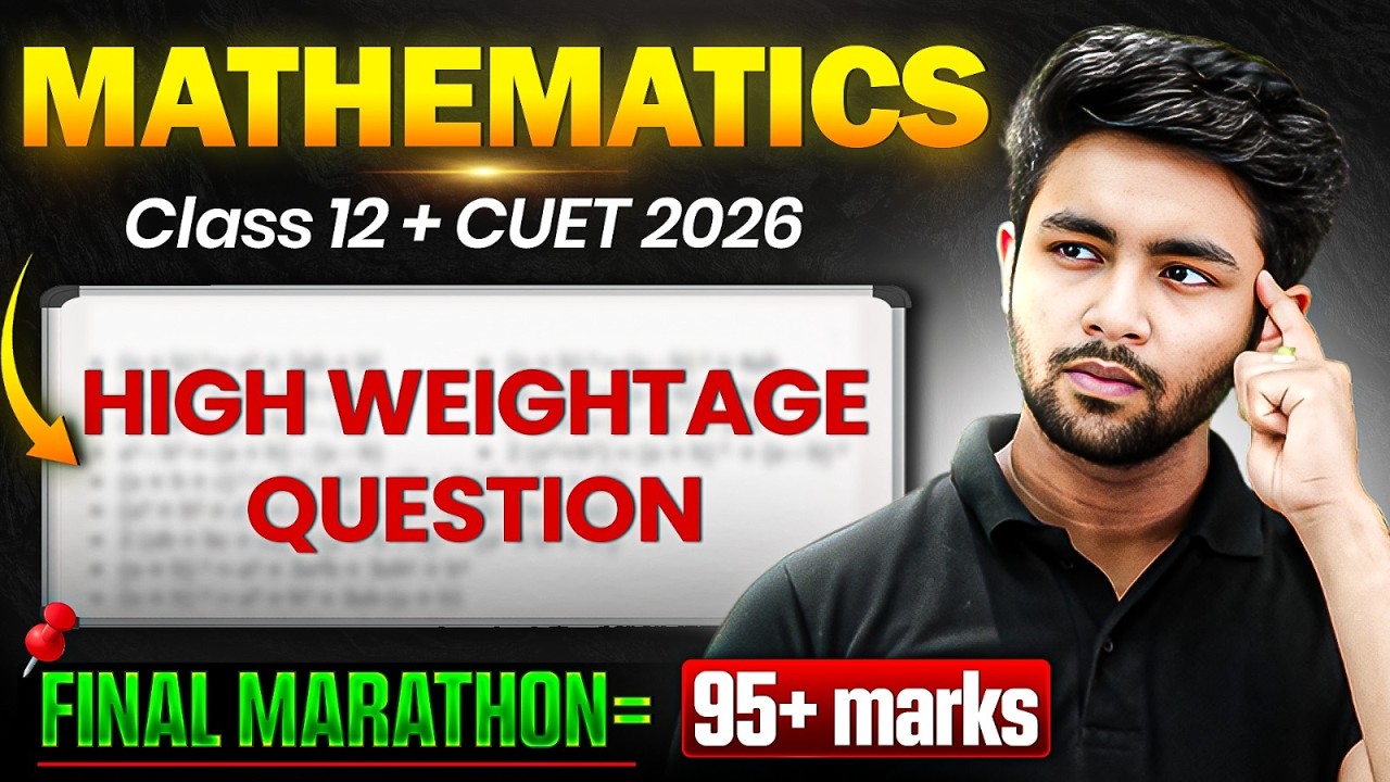 High Weightage Questions Class 12 Maths 🔥 | Score 95+ in Board Exams #class12maths #mathstricks