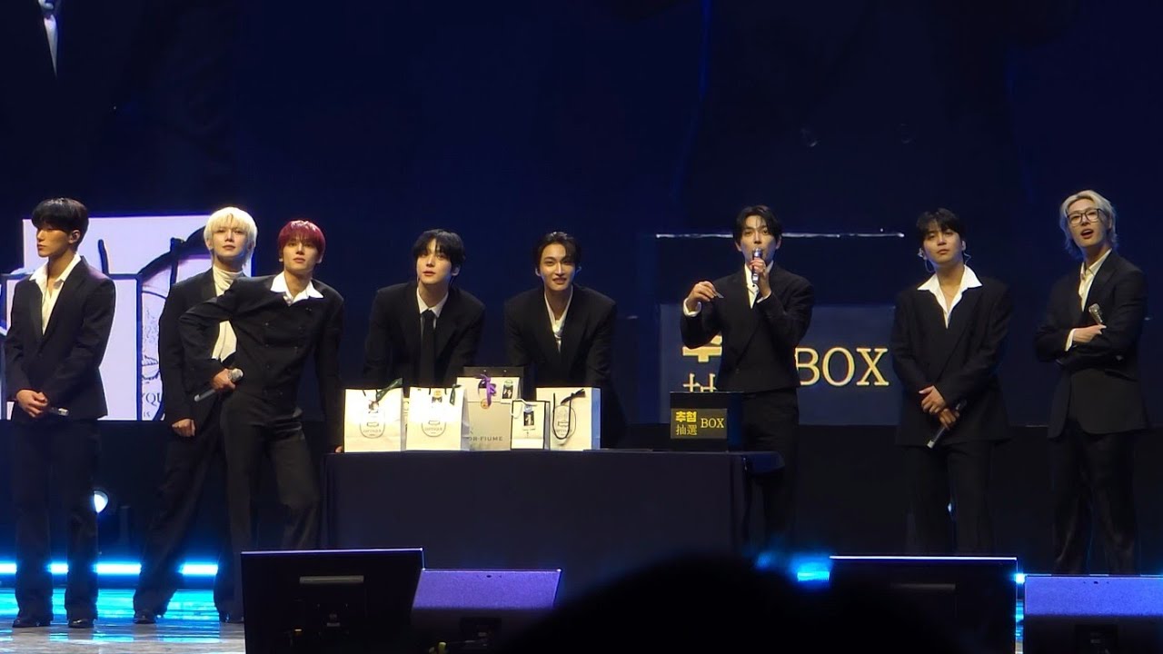 20260117 에이티즈 팬미팅 멤버 별 애장품 증정 이벤트 직캠(갤럭시S24울트라)/2026 ATEEZ FANMEETING ~DAWN:26~
