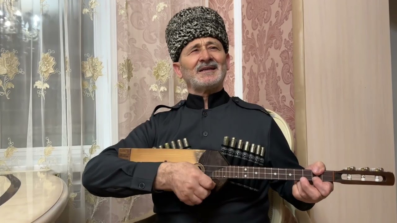 Сахиб Межидов «Мила ву бехке»