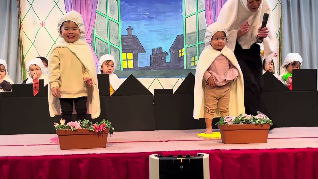 2歳の生活発表会