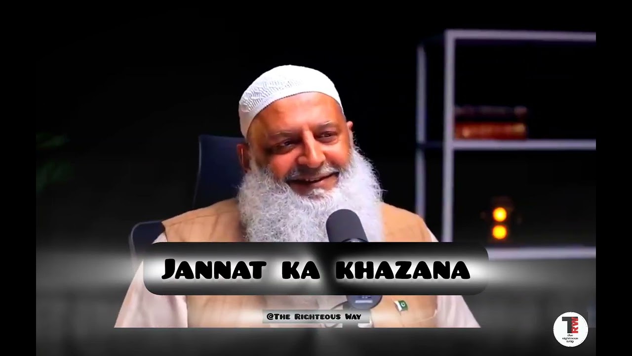 Jannat ka khazana 🫶♥️💯 || Dr Hammad lakhvi || The Righteous Way