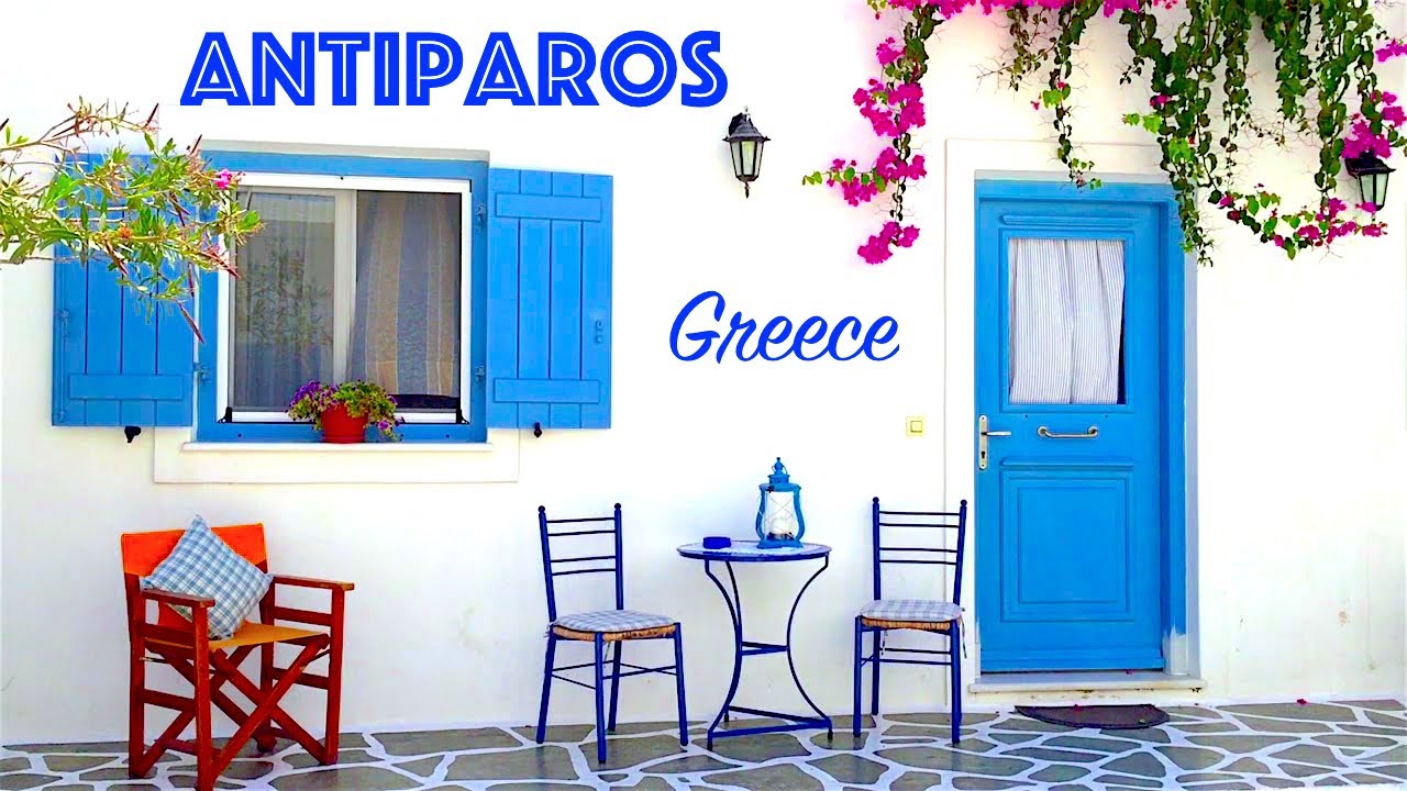 Αντίπαρος, Κυκλάδες, Ελλάδα - Antiparos Island (Cyclades, Greece)