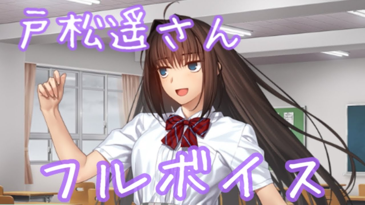 【FGO✖️魔法使いの夜】青崎青子（CV:戸松遥さん）フルボイス！バレンタインイベント！青子と会話が出来る！一緒に温泉へ⁉︎（女性マスターVer.）【Fate/Grand Order】【まほよ】