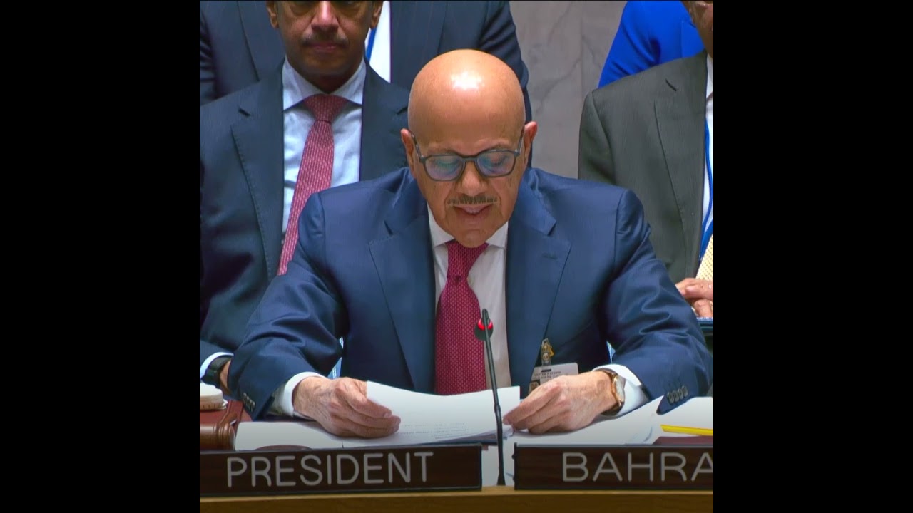 #UN Security Council Draft Resolution on the Strait of #Hormuz Not Adopted