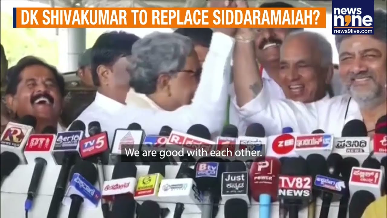 Karnataka Congress Rift Widens: Talks of Leadership Change Gain Momentum | News9