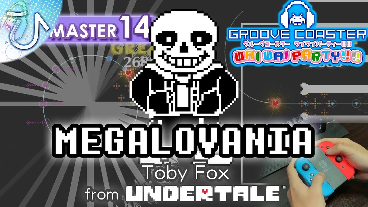 [UNDERTALEより] MEGALOVANIA (MASTER) PERFECT 【GROOVE COASTER WAI WAI PARTY!!!! 手元動画】