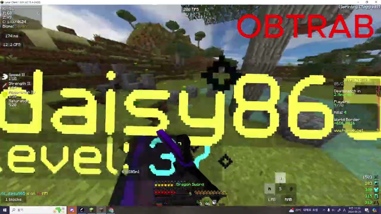 Hypixel UHC Montage #1(Suhotage)